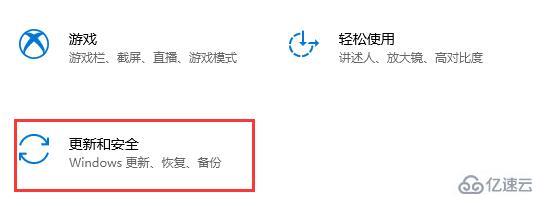 電腦更新錯誤0x800f0988怎么樣解決