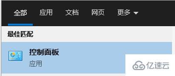 電腦0x00000bcb共享打印機(jī)無(wú)法連接怎么樣解決