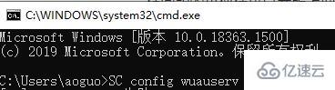 電腦更新錯誤0x800f0988怎么樣解決
