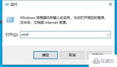 電腦更新錯誤0x800f0988怎么樣解決