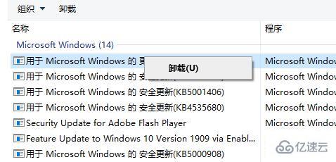 電腦0x00000bcb共享打印機(jī)無(wú)法連接怎么樣解決