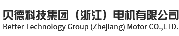 有機肥生產(chǎn)線