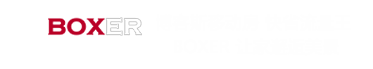 離心泵水泵廠家