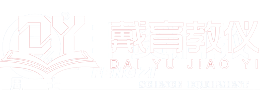 潛江信息港